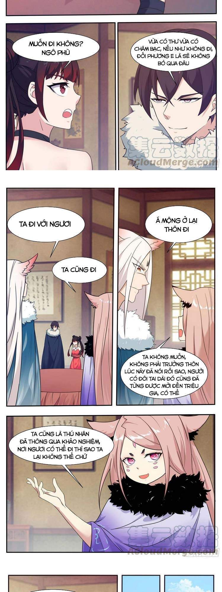 Tối Cường Thần Vương Chapter 225 - 5