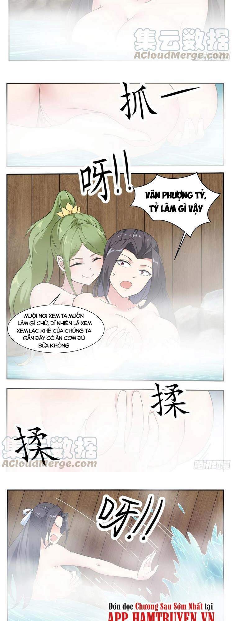 Tối Cường Thần Vương Chapter 225 - 7