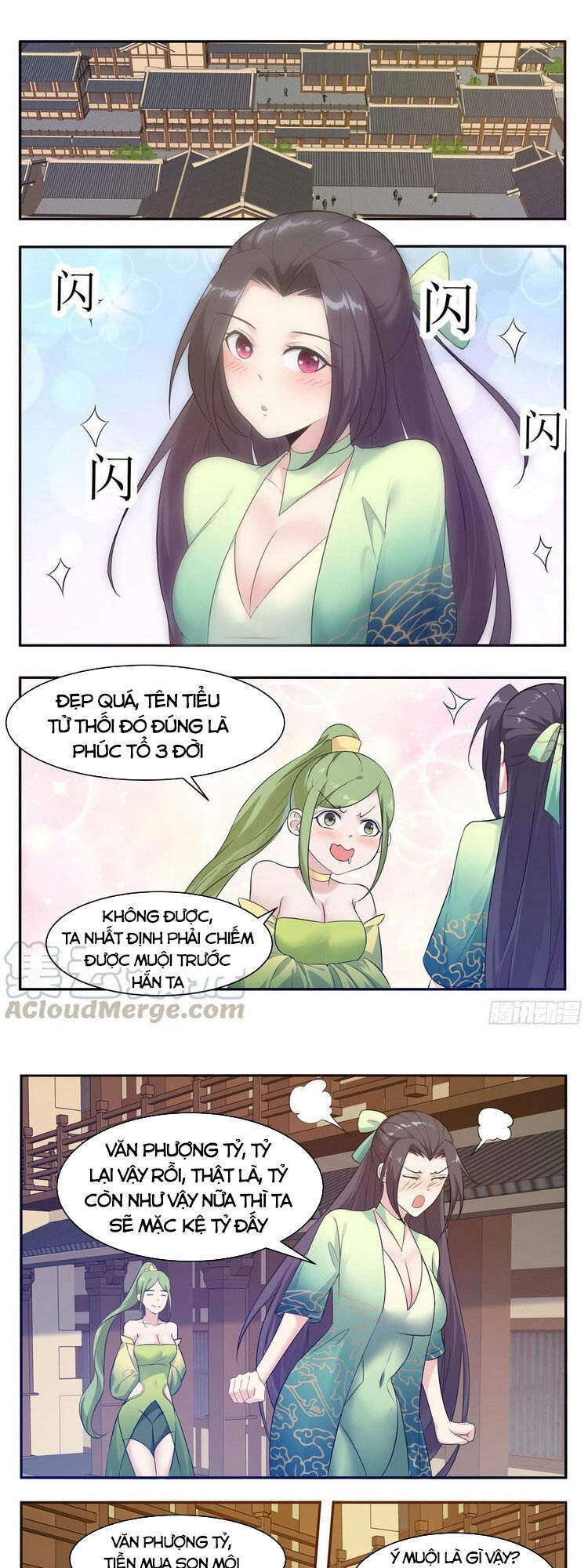 Tối Cường Thần Vương Chapter 226 - 1