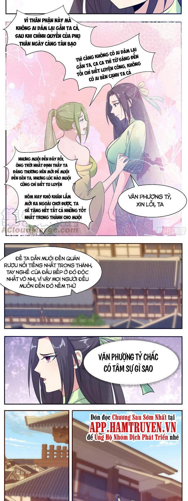 Tối Cường Thần Vương Chapter 226 - 3