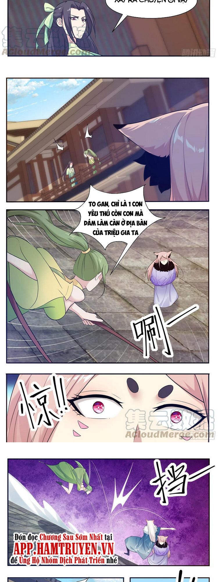 Tối Cường Thần Vương Chapter 226 - 7