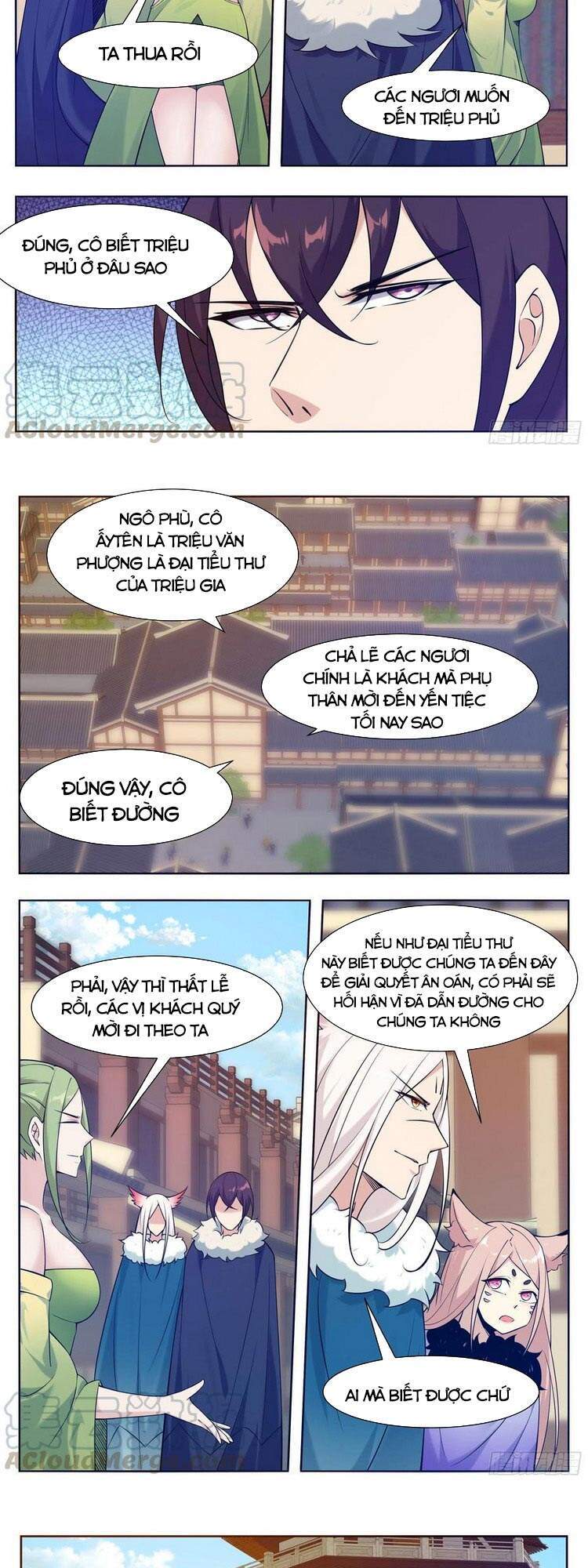 Tối Cường Thần Vương Chapter 227 - 5