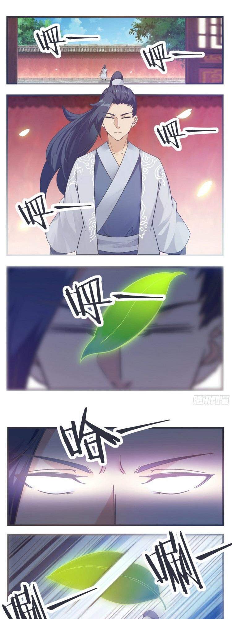 Tối Cường Thần Vương Chapter 228 - 1