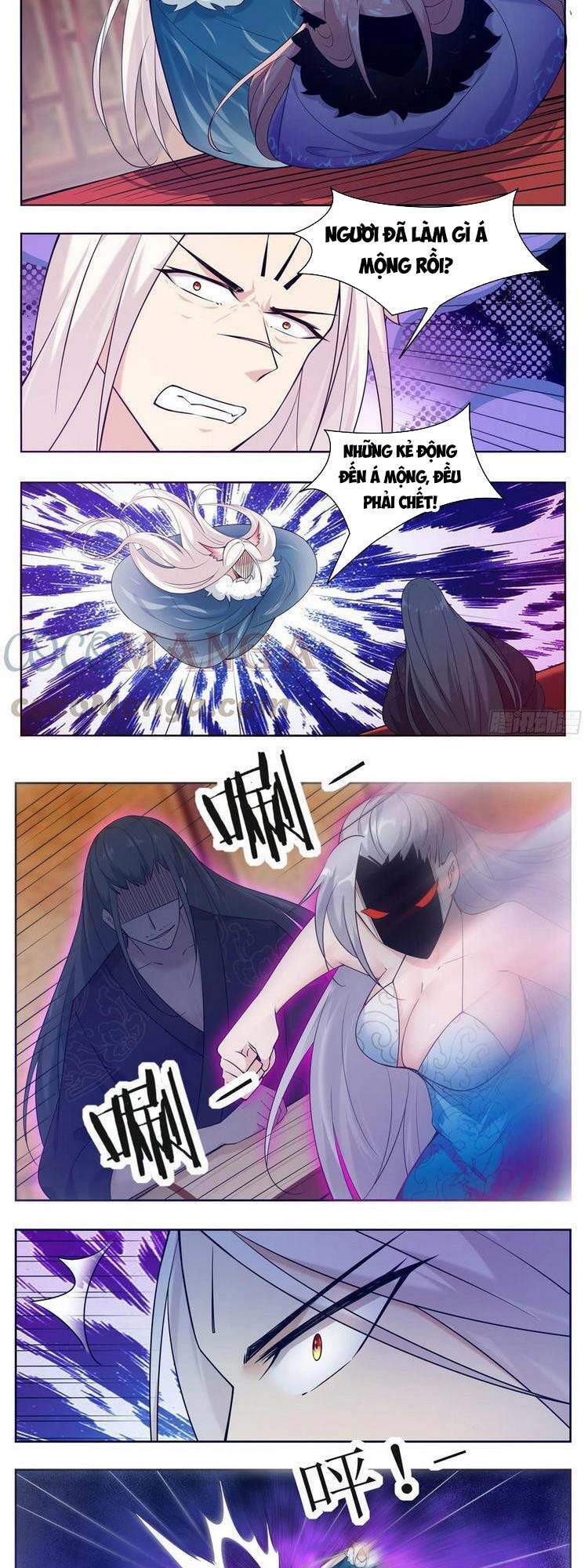 Tối Cường Thần Vương Chapter 229 - 3