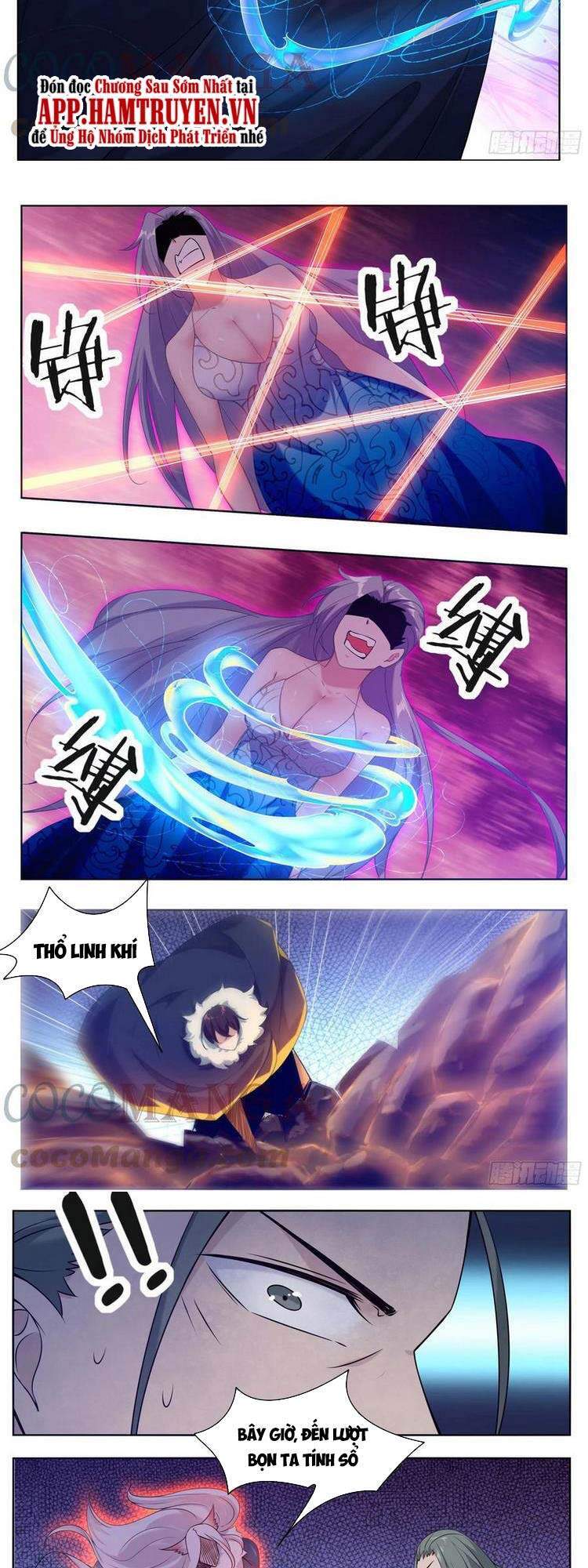 Tối Cường Thần Vương Chapter 229 - 7