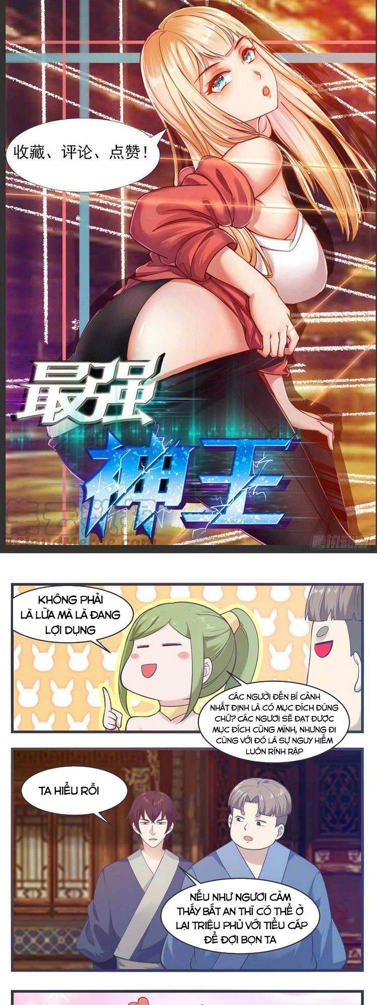 Tối Cường Thần Vương Chapter 231 - 1