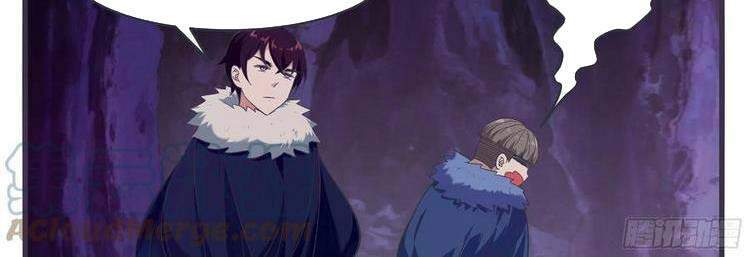 Tối Cường Thần Vương Chapter 231 - 10