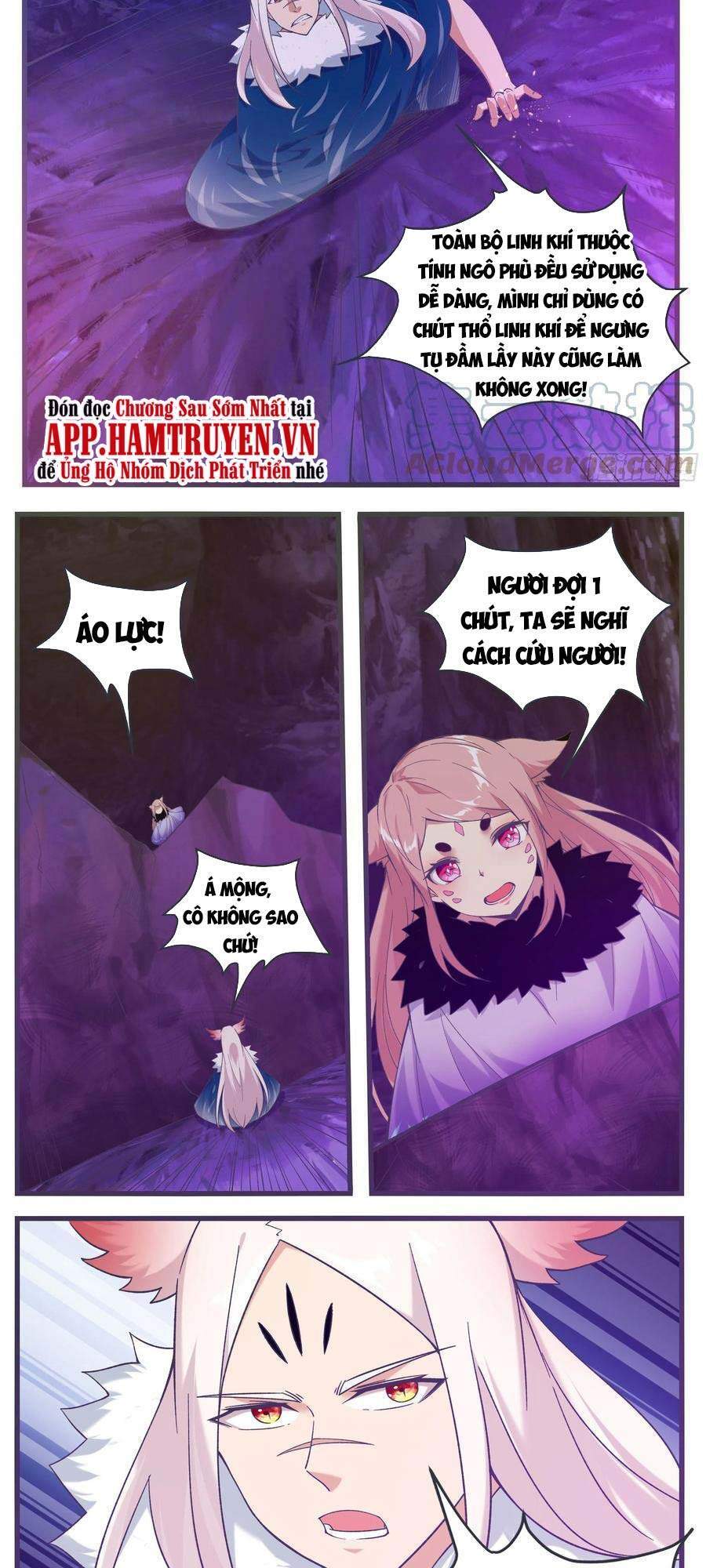 Tối Cường Thần Vương Chapter 232 - 9