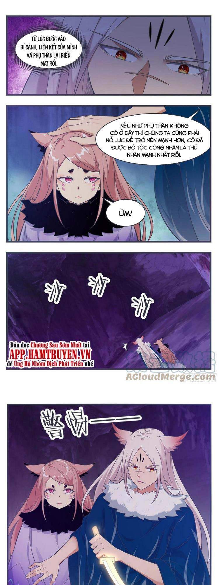 Tối Cường Thần Vương Chapter 234 - 1