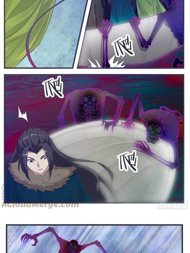 Tối Cường Thần Vương Chapter 234 - 8