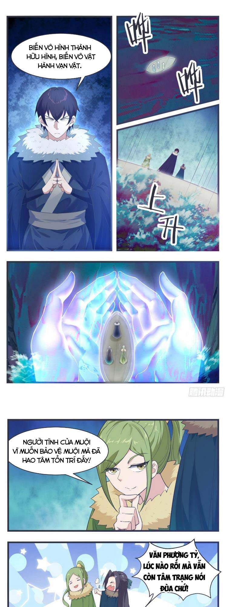 Tối Cường Thần Vương Chapter 235 - 1