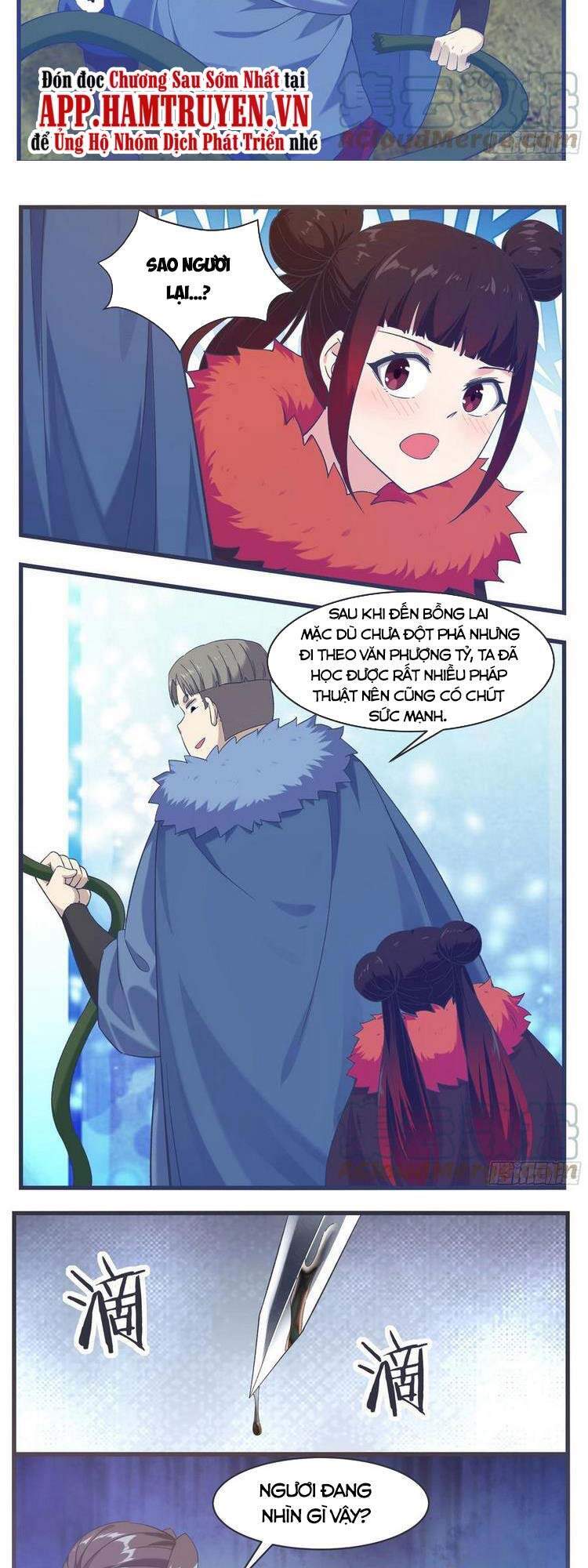 Tối Cường Thần Vương Chapter 237 - 7