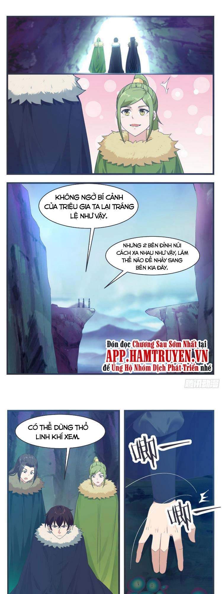 Tối Cường Thần Vương Chapter 238 - 1