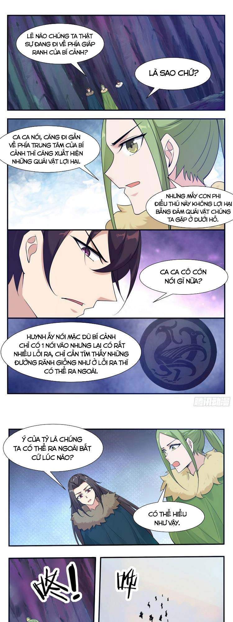 Tối Cường Thần Vương Chapter 239 - 1