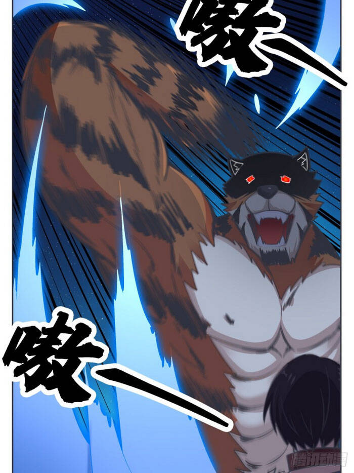 Tối Cường Thần Vương Chapter 167 - 9