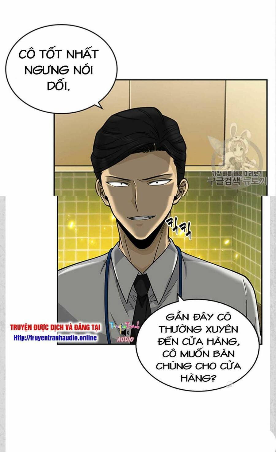 Vua Trộm Mộ Chapter 82 - 27