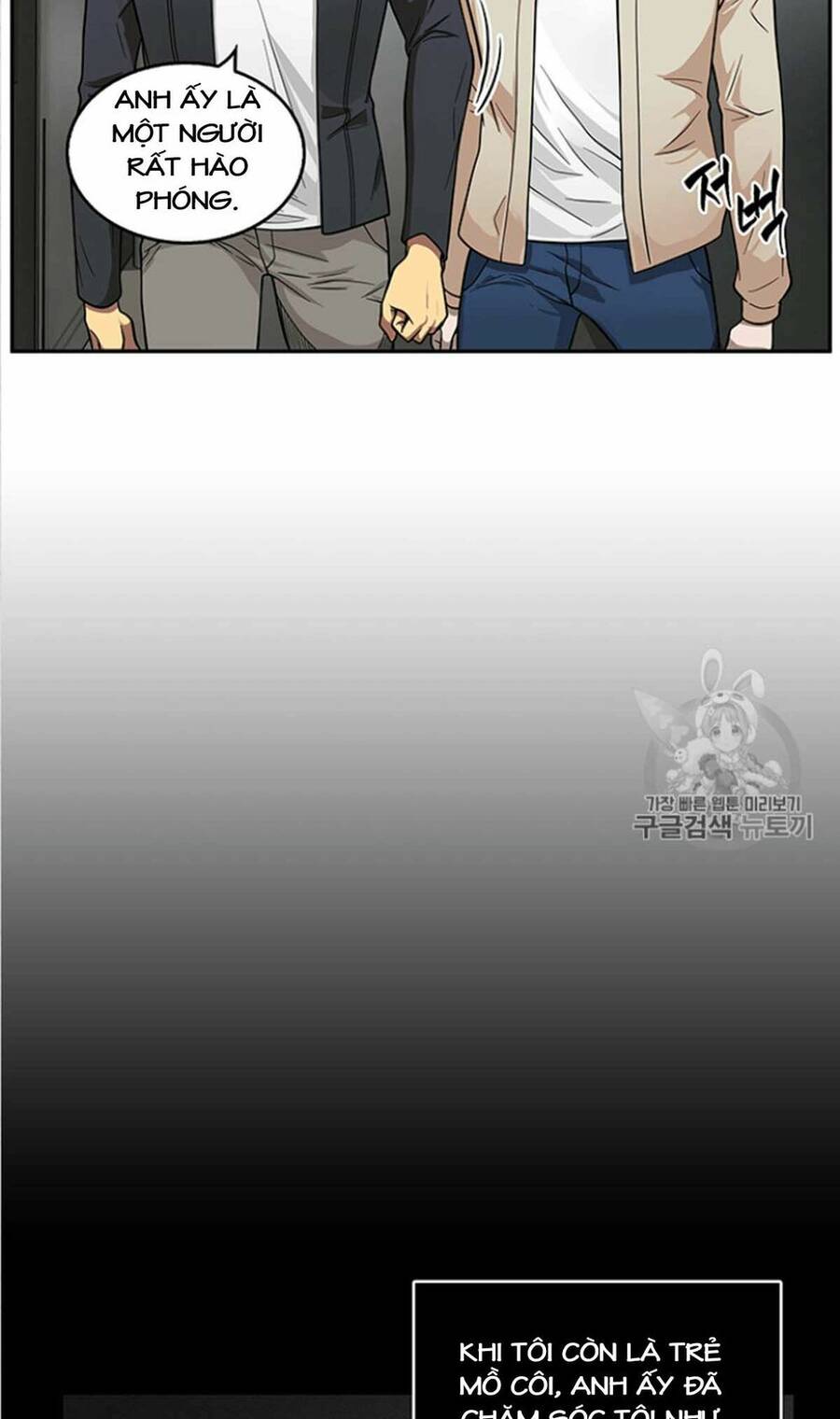 Vua Trộm Mộ Chapter 82 - 4