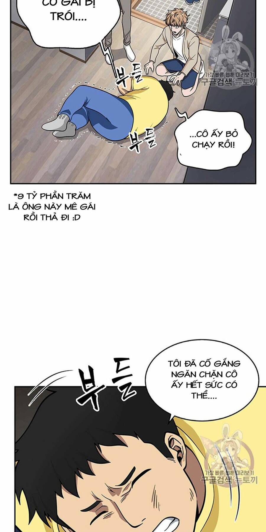 Vua Trộm Mộ Chapter 83 - 21