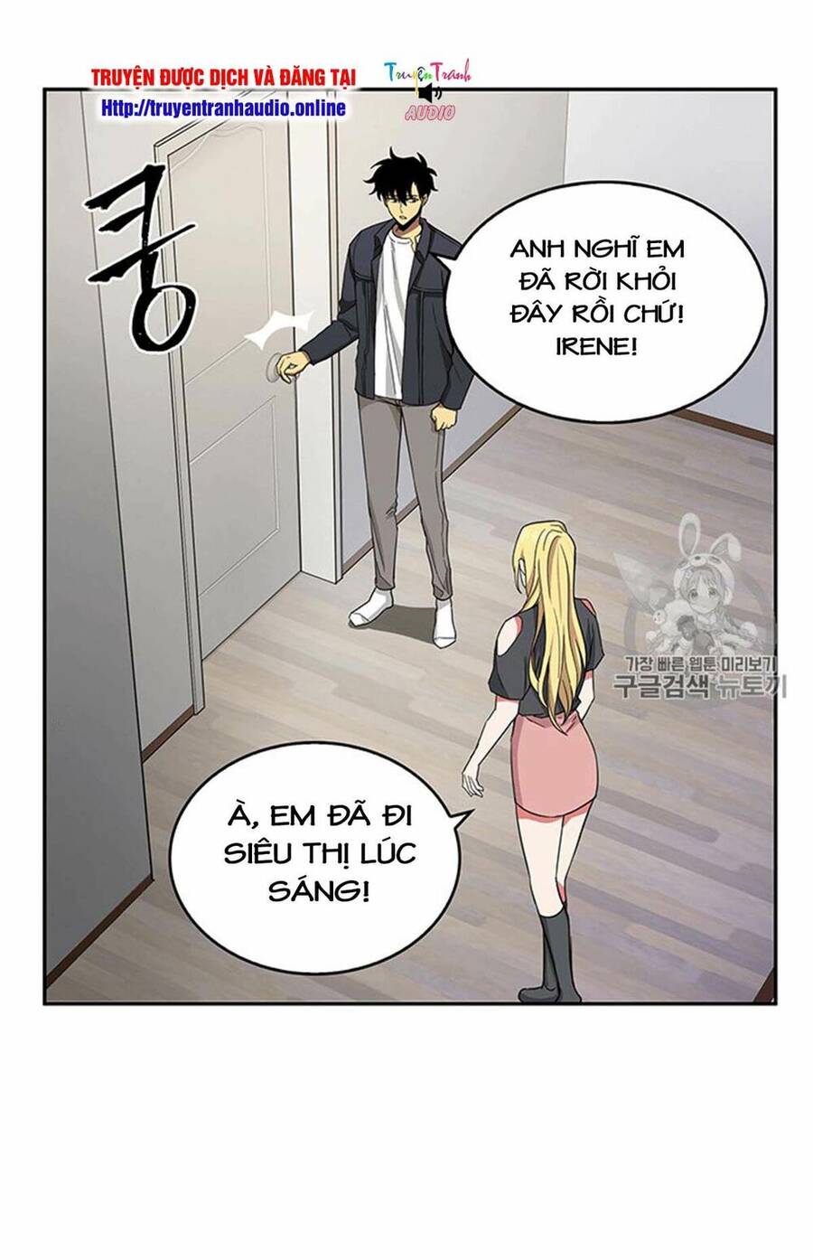 Vua Trộm Mộ Chapter 83 - 40