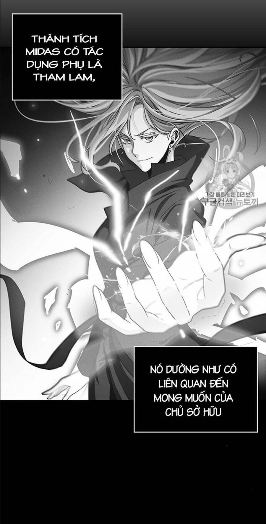 Vua Trộm Mộ Chapter 83 - 54
