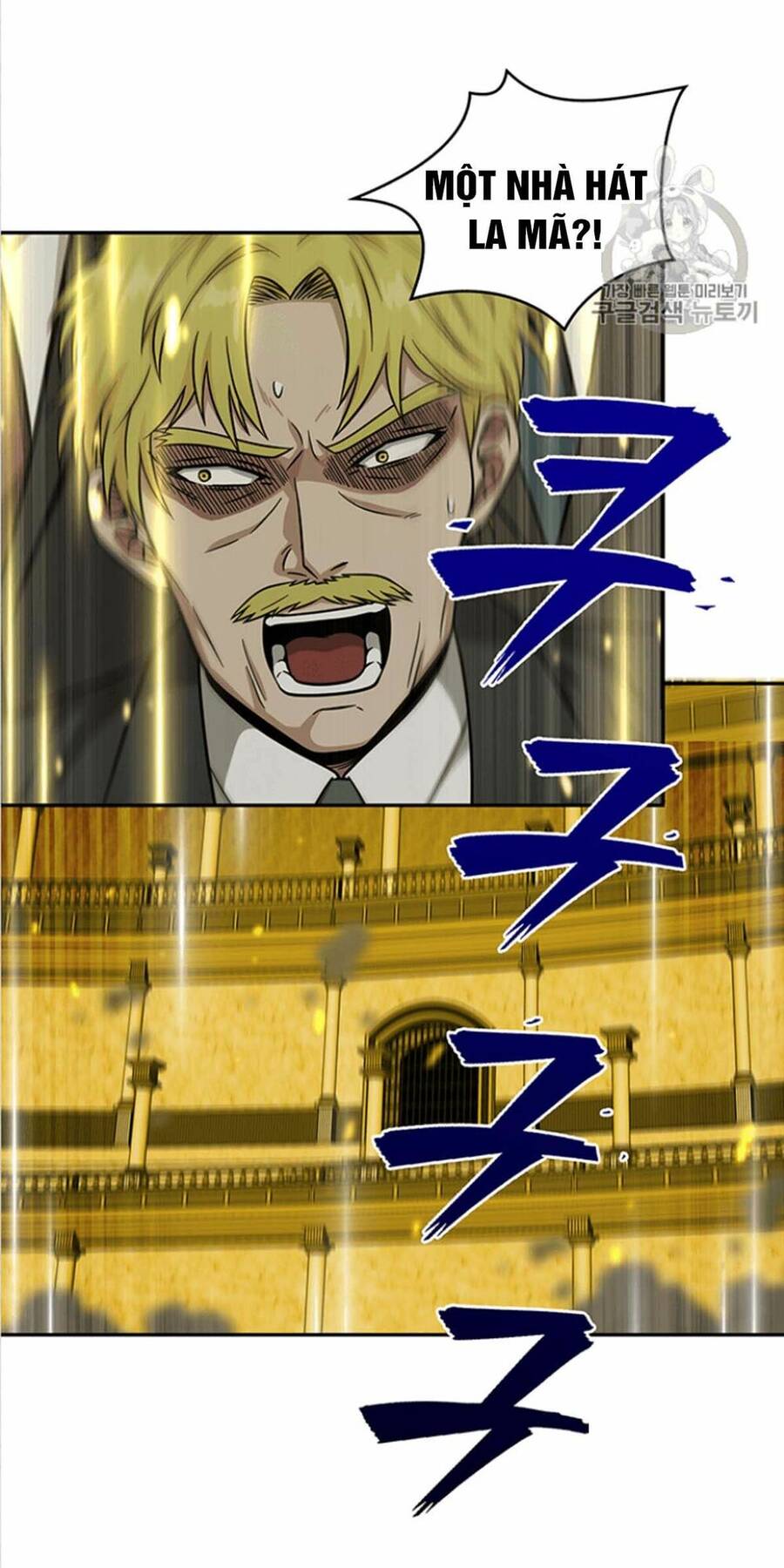 Vua Trộm Mộ Chapter 84 - 12