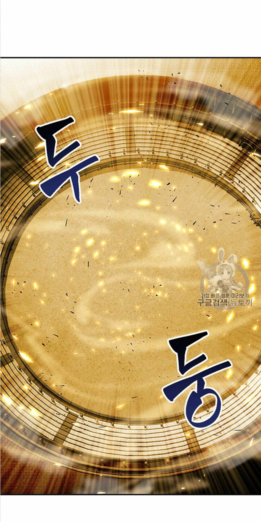 Vua Trộm Mộ Chapter 84 - 13