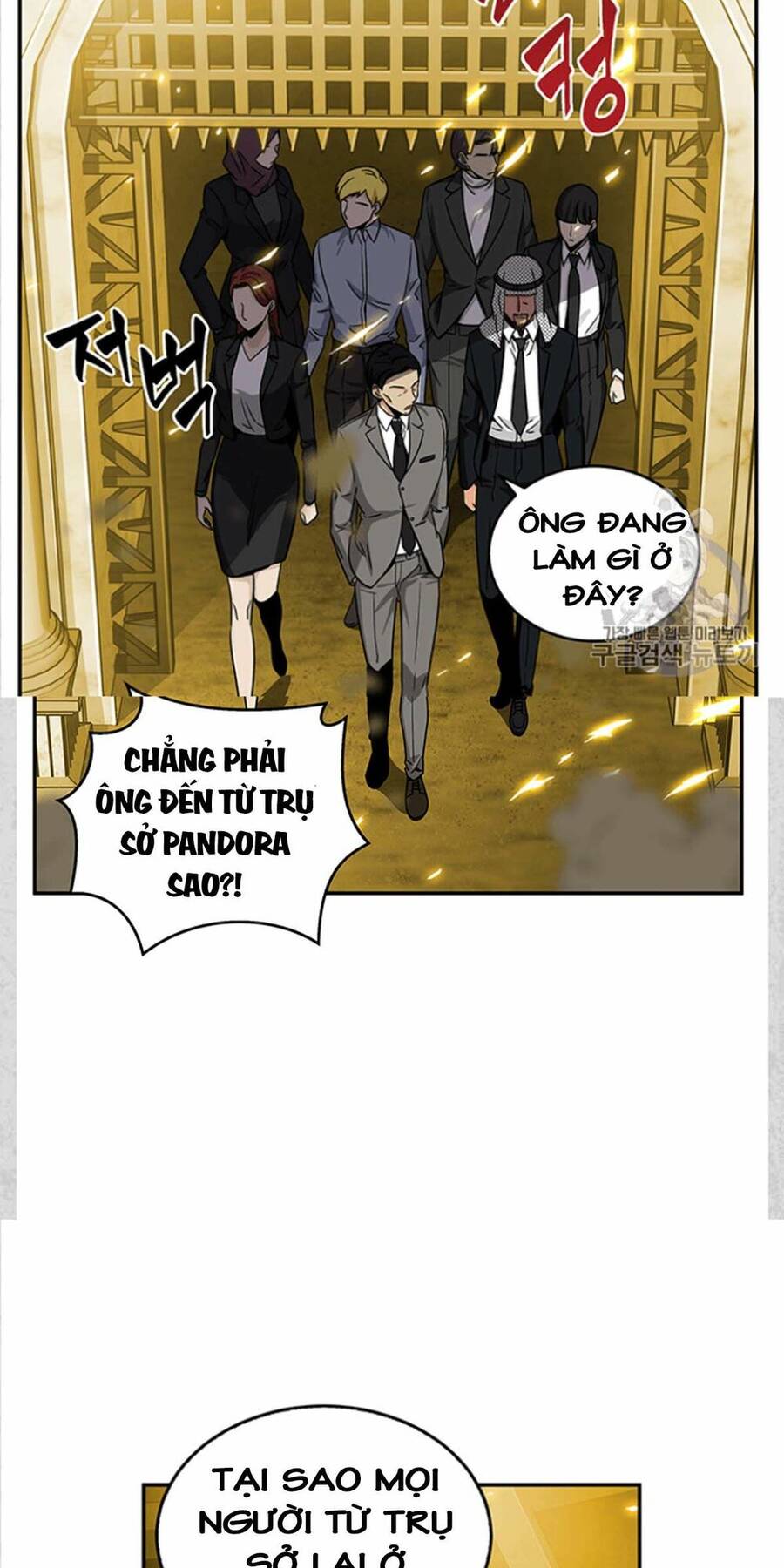 Vua Trộm Mộ Chapter 84 - 15