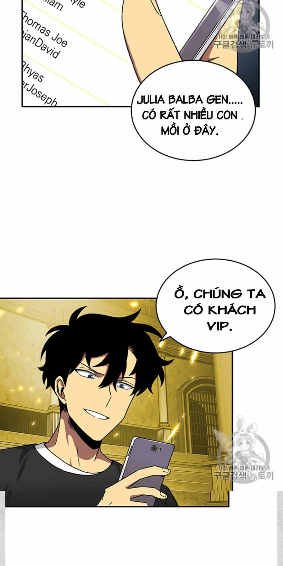 Vua Trộm Mộ Chapter 84 - 20