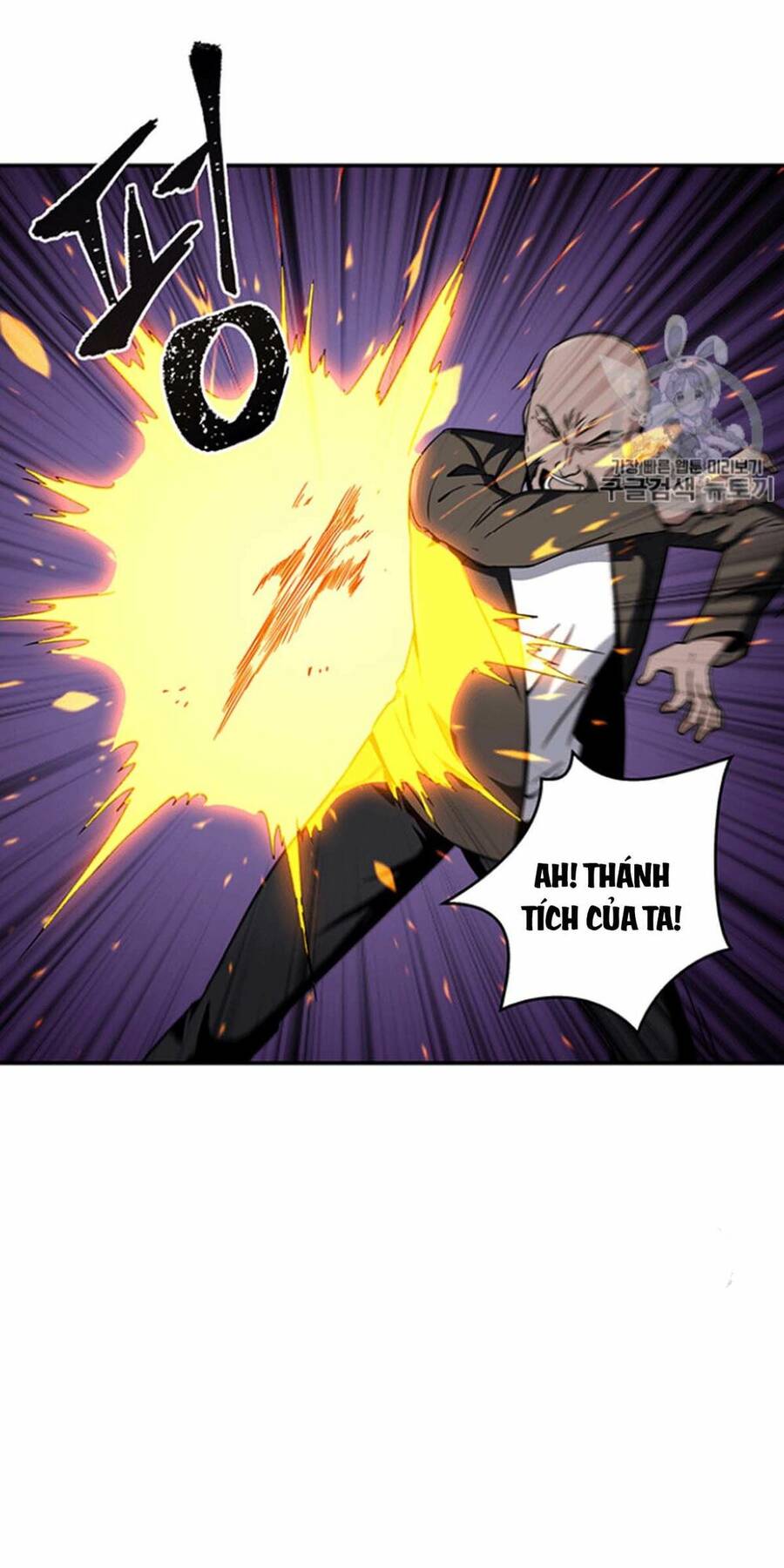 Vua Trộm Mộ Chapter 84 - 24