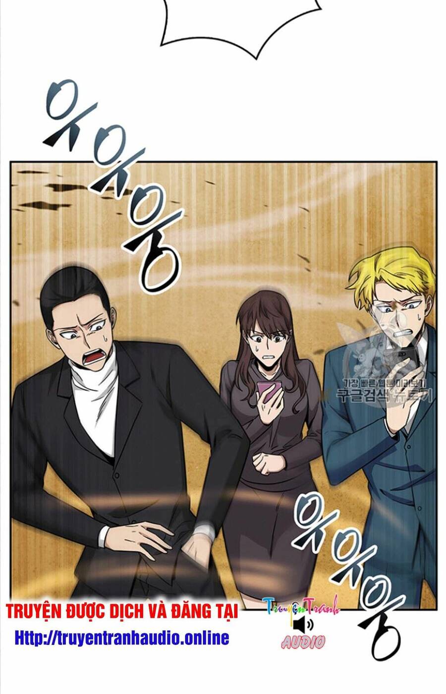 Vua Trộm Mộ Chapter 84 - 42