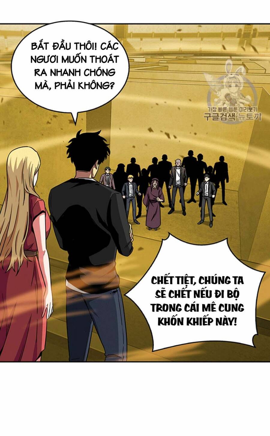 Vua Trộm Mộ Chapter 84 - 49