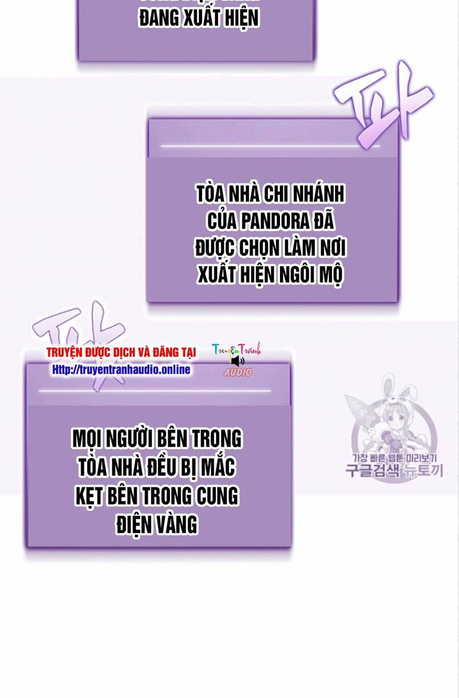Vua Trộm Mộ Chapter 84 - 6