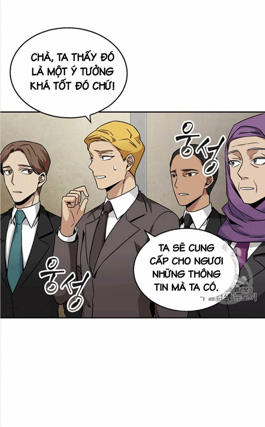 Vua Trộm Mộ Chapter 84 - 51