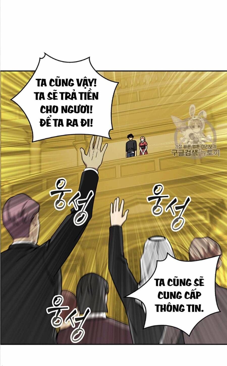 Vua Trộm Mộ Chapter 84 - 52