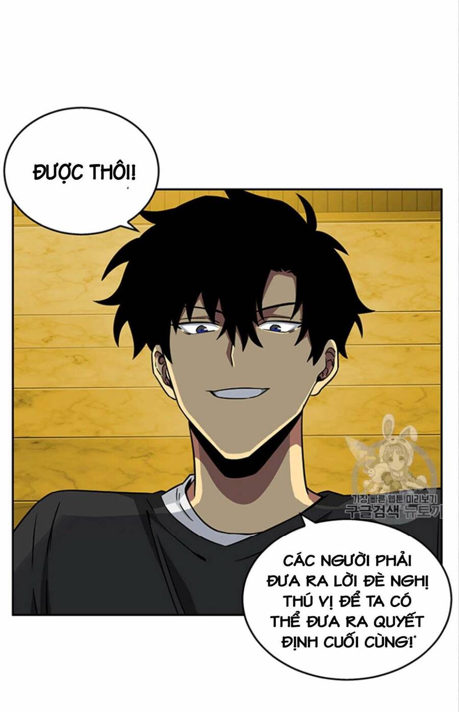Vua Trộm Mộ Chapter 84 - 54