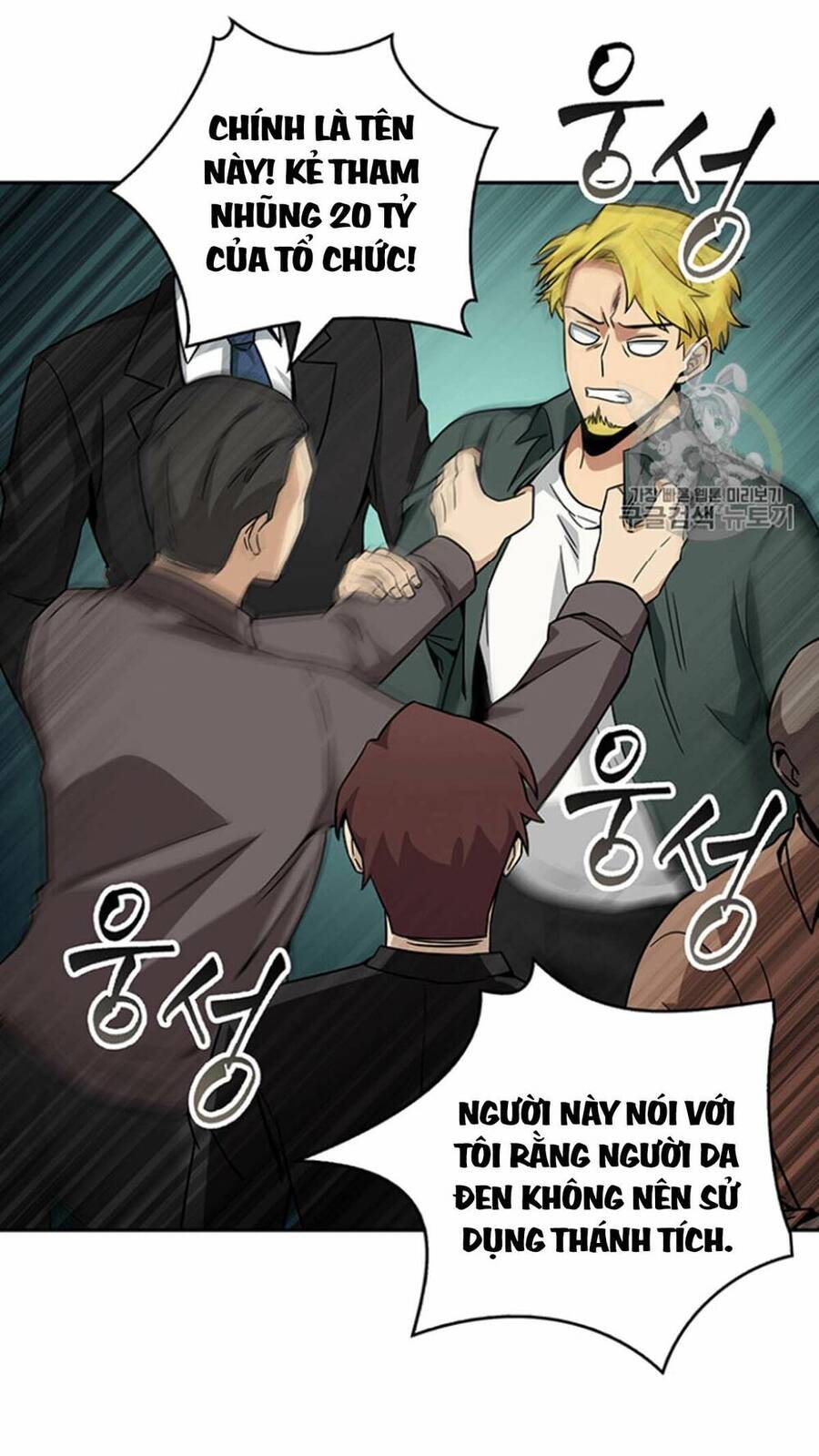 Vua Trộm Mộ Chapter 84 - 76
