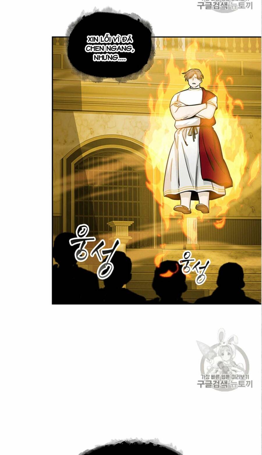Vua Trộm Mộ Chapter 84 - 77