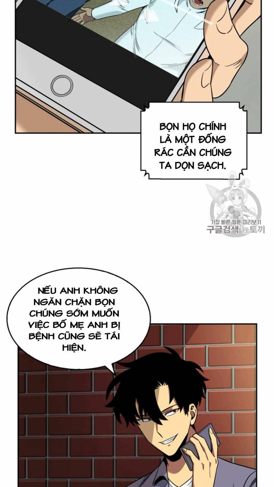Vua Trộm Mộ Chapter 85 - 18