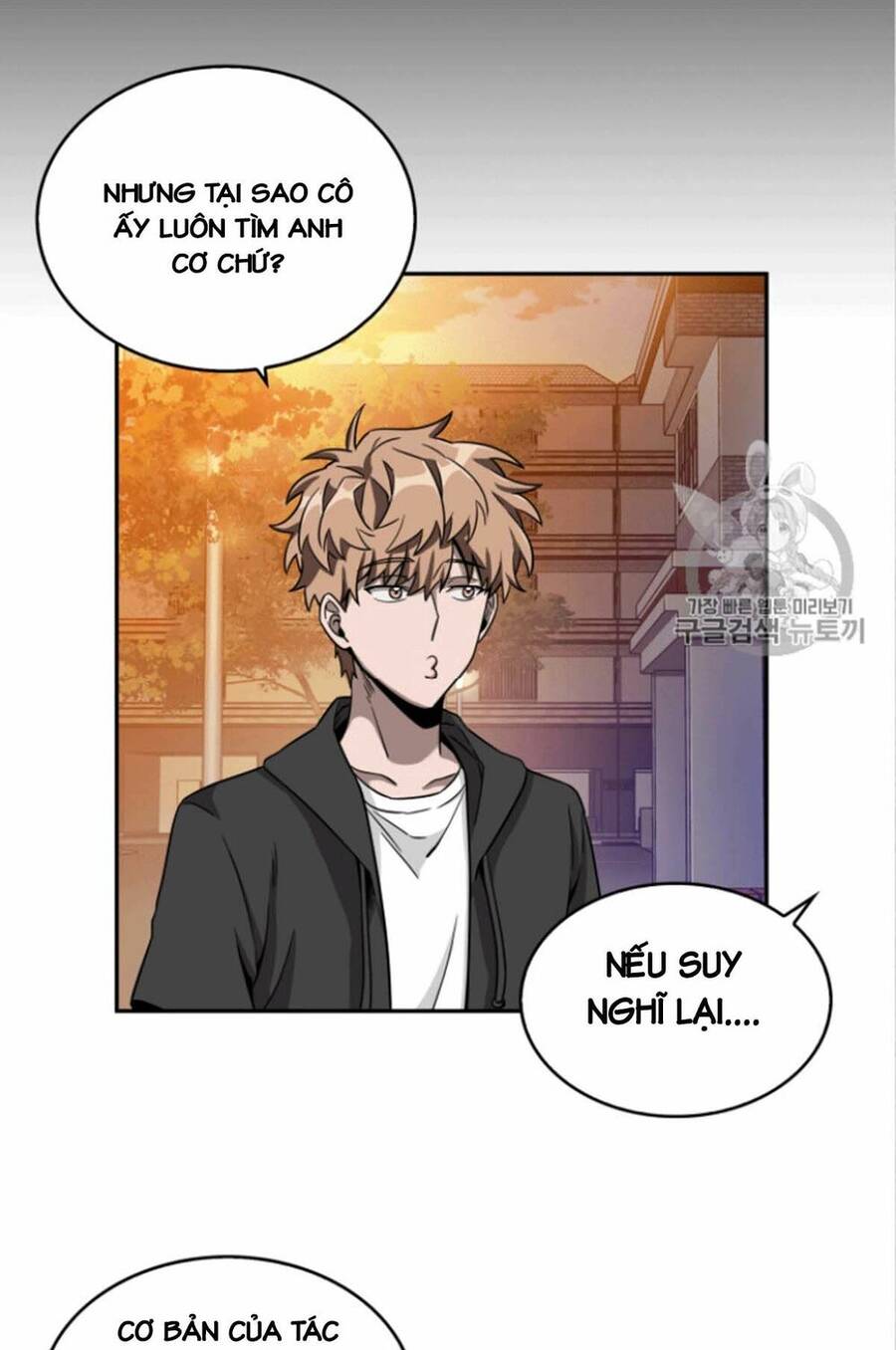 Vua Trộm Mộ Chapter 85 - 41