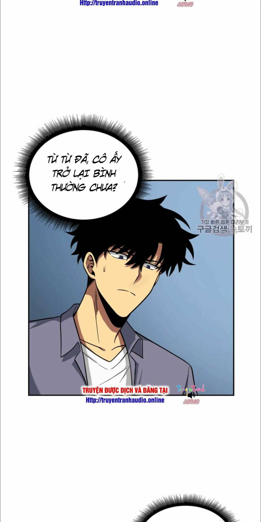 Vua Trộm Mộ Chapter 86 - 4