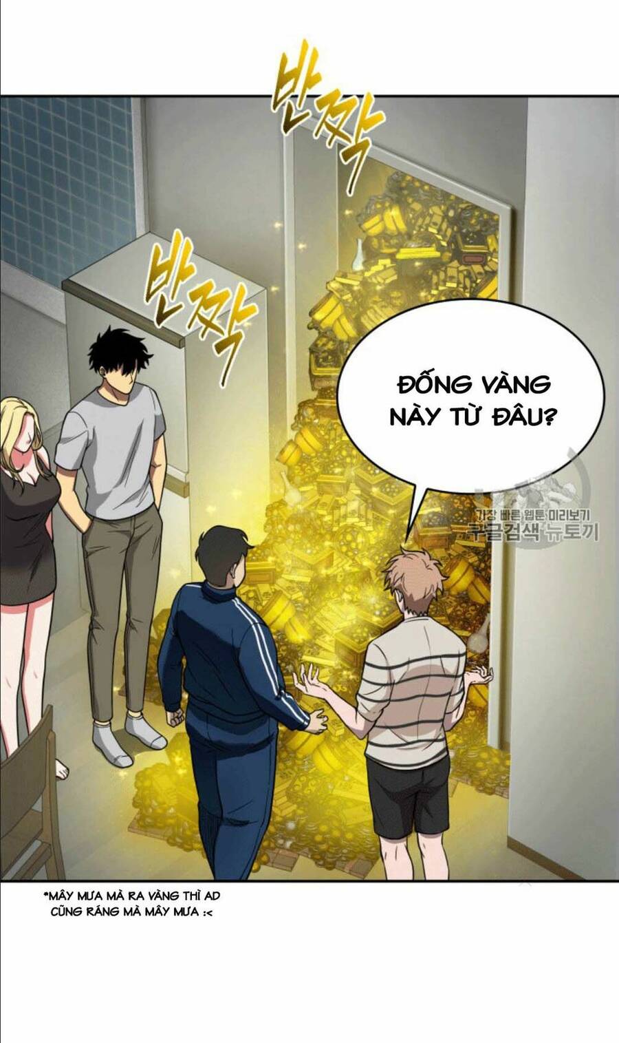 Vua Trộm Mộ Chapter 86 - 67