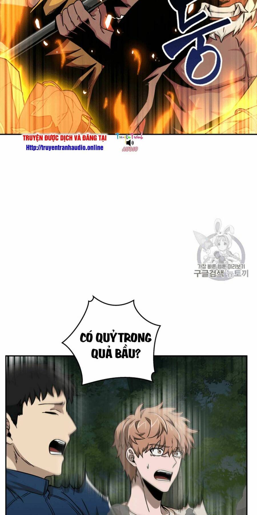 Vua Trộm Mộ Chapter 87 - 24