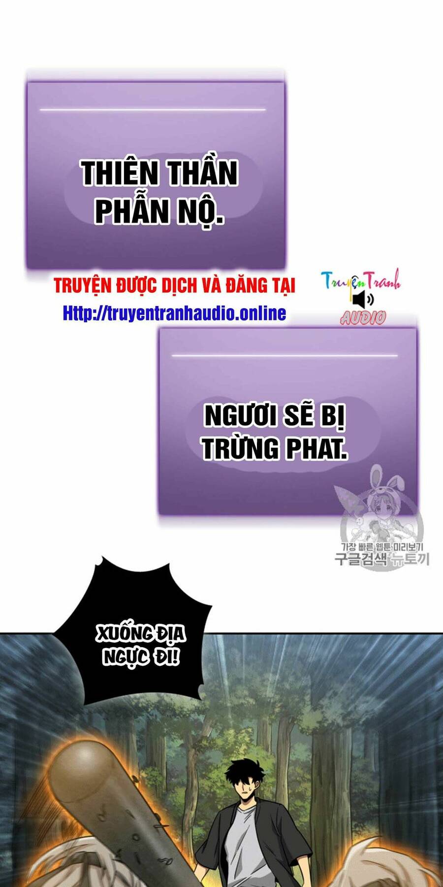 Vua Trộm Mộ Chapter 87 - 28