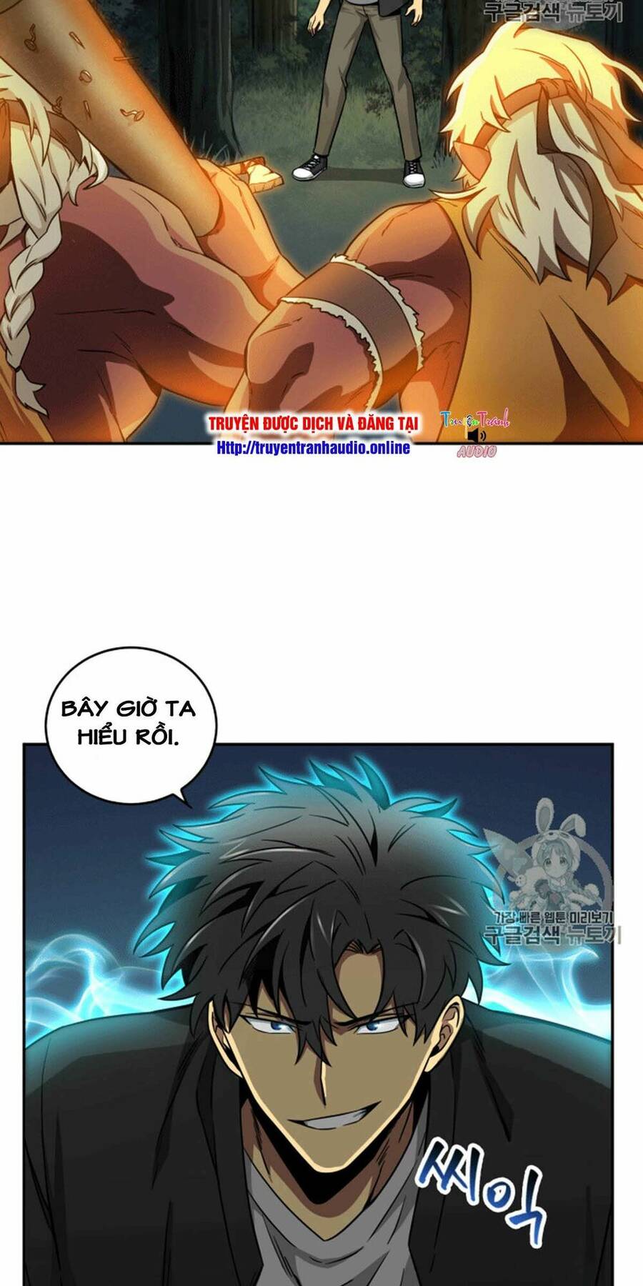 Vua Trộm Mộ Chapter 87 - 36