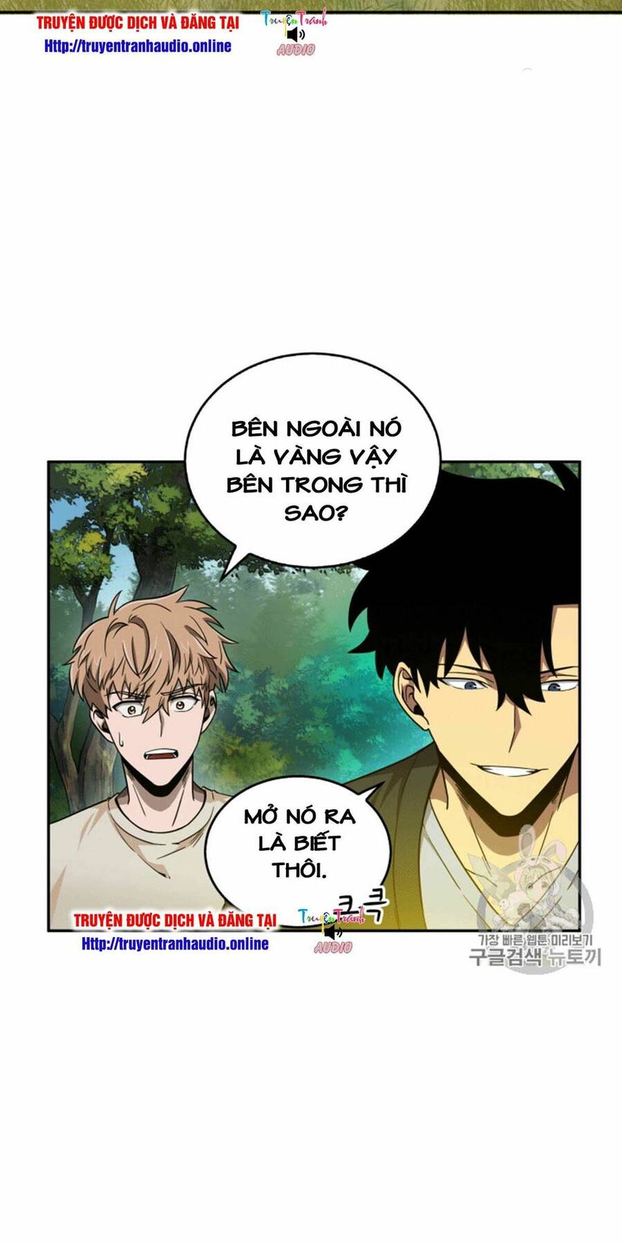Vua Trộm Mộ Chapter 87 - 6