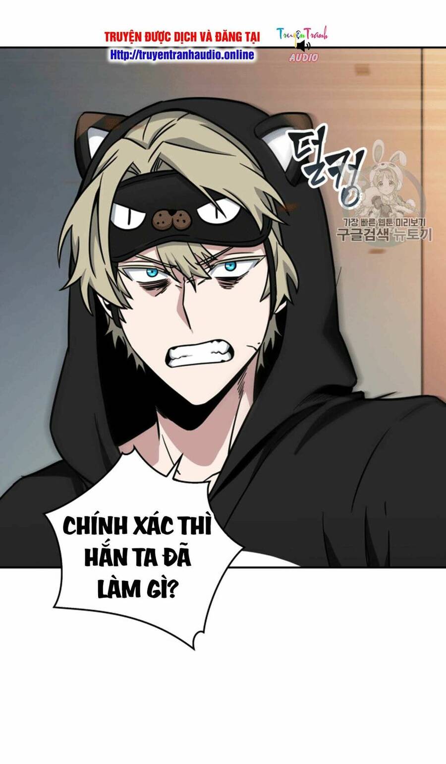 Vua Trộm Mộ Chapter 87 - 70