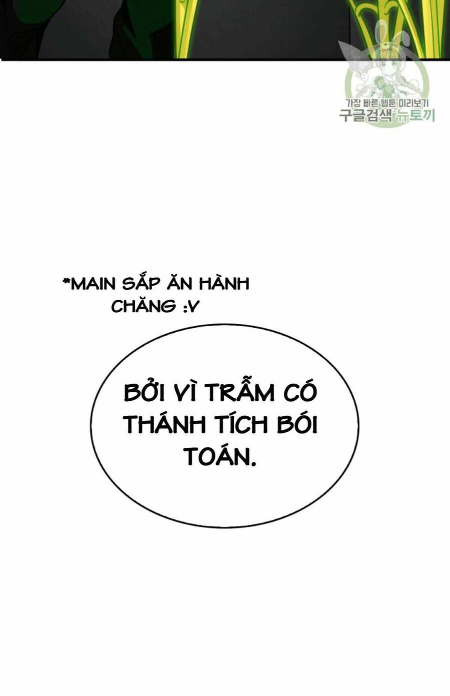 Vua Trộm Mộ Chapter 87 - 74