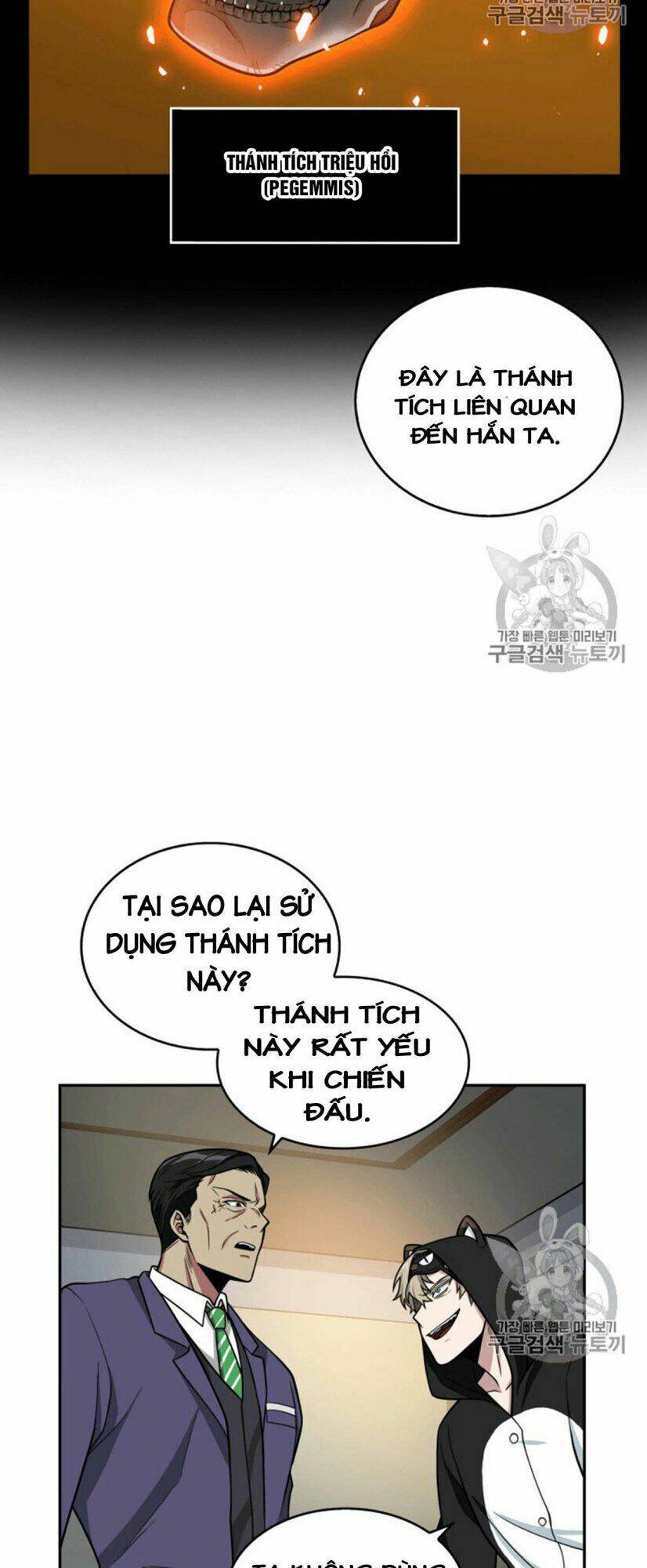 Vua Trộm Mộ Chapter 88 - 22