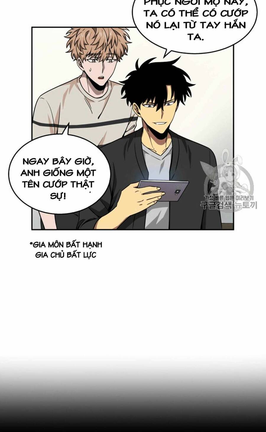 Vua Trộm Mộ Chapter 89 - 11