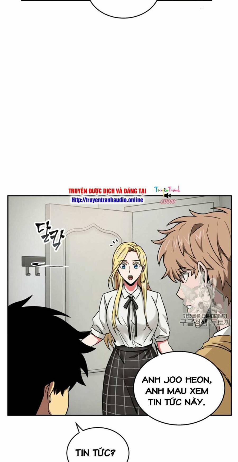 Vua Trộm Mộ Chapter 89 - 25